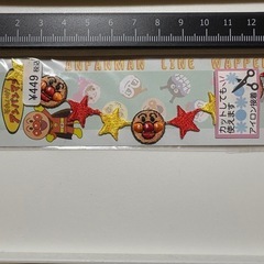 アンパンマン　ワッペン　星
の画像