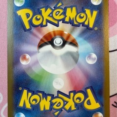 ポケモンカドの画像