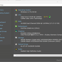 Fujitsu2020年 4K動画コマ落ち無し MSOffice 9世代 RAM16GB/NVMe256GB+SSD500GB+DVD 富士通 FMV ESPRIMO高性能版 安心インテルCPU 9世代 ハイブリッド 2ドライブ + DVD CPU Core i3-9100 Windows10 Pro 64 正式対応自動認証 ストレージ：256GBGB M.2 NVMe SSD Westan Digital SSD 500GB SATAの画像