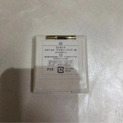 エレガンス　アルモニーアイズ02の画像