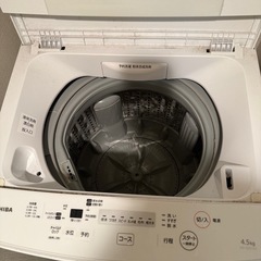 TOSHIBA 洗濯機　4.5kgの画像