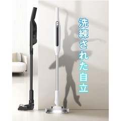 【新品】掃除機 コードレス スティッククリーナー 55KPa強力吸引 自立式 軽量 大掃除 ハンディの画像