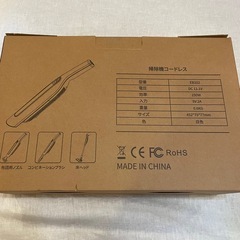 【新品】掃除機 コードレス スティッククリーナー 55KPa強力吸引 自立式 軽量 大掃除 ハンディの画像