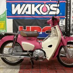 【実動】ホンダ スーパーカブ 50 天気の子 ピンク AA09 PGM-Fi 50cc 消耗品交換済み 配送可 千葉県木更津市発の画像