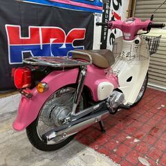 【実動】ホンダ スーパーカブ 50 天気の子 ピンク AA09 PGM-Fi 50cc 消耗品交換済み 配送可 千葉県木更津市発の画像