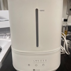 値段交渉可能 ニトリ 楽に給水できるアロマオイル対応加湿器(超音波式 HM01 NC ホワイト)
の画像