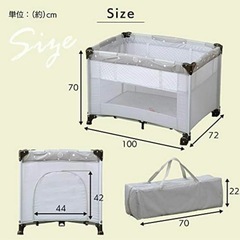 ベビーサークル無料で差し上げますの画像