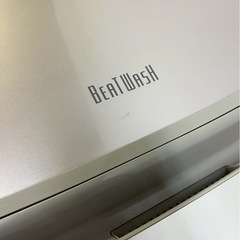 【6ヶ月保証】日立 全自動洗濯機ビートウォッシュ BW-V100E 2020年製 洗濯10kgの画像