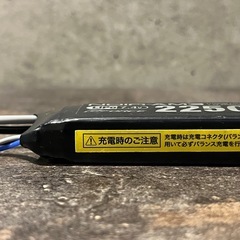 GFORCE 7.4V リポバッテリー 20CLi-Po MR30コネクター　次世代　mp5 使用の画像