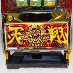 パチスロ実機 ハナハナ鳳凰 天翔 コイン不要機の画像