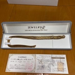 18金（K18）の画像