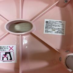 アルミバススツール　37cm コーナンの画像