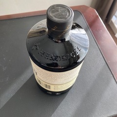 【新品・未開封】ヘンドリックスジン44度700mlの画像