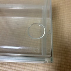 グラスハーモニー450の画像