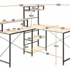 パソコンデスク　　L字型の画像