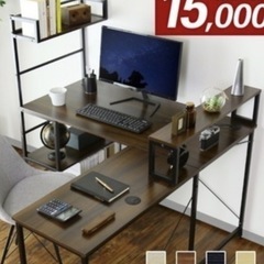 パソコンデスク　　L字型の画像