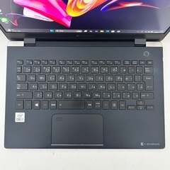 087【高性能・軽量】i7第10世代✨東芝 ダイナブック メモリ16GB 準美品 Windows11の画像