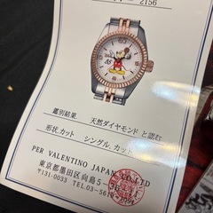 ミッキーマウス生誕85周年記念天然ダイヤ腕時計の画像