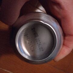 チューハイ 30本の画像