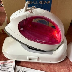 GYP1122 パナソニック コードレススチームアイロン NI-CL307-P ピンクの画像