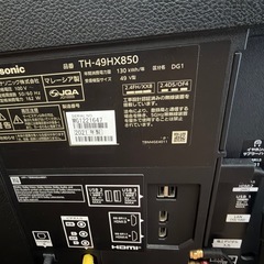 Panasonic ビエラ　49型　2021年式　ジャンク品の画像