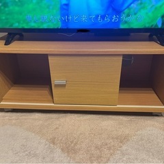 テレビ台(89cm x 35cm)の画像