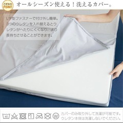 マットレス　シングルの画像