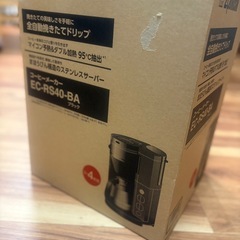 象印　コーヒーメーカーの画像