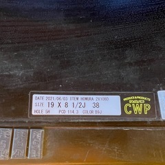 RAYSホイールタイヤ4本セットの画像