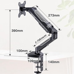 HUANUO (ファーノー) PC モニターアーム 液晶ディスプレイ アーム ガススプリング式 ガス圧式 15～27インチ対応 耐荷重2-6.5kg HNSSK3の画像