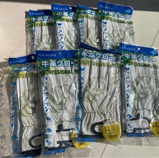 8組牛革レインジャーグローブLLサイズ