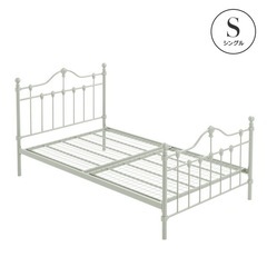 姫シングルベッドの画像