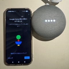Google HOME MINIの画像