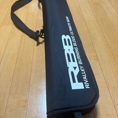 RBB ロッドケースの画像