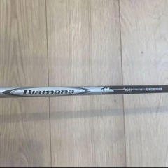 TaylorMade(テーラーメイド)M1 ドライバー 9.5° おまけ付きの画像