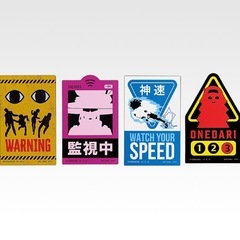 ハンターハンター 1番くじ X-Dayの画像