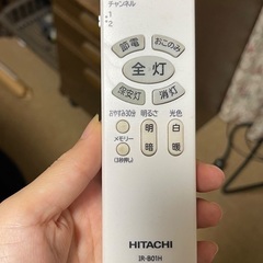 去年購入　LEDシーリングの画像