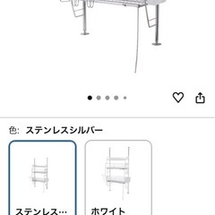 燕三条製 シンク上 水切りラック つっぱり突っ張り3段 SB-130004の画像