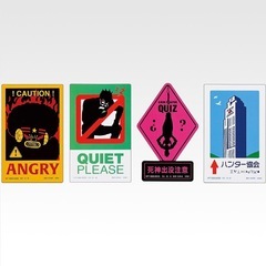 ハンターハンター 1番くじ X-Dayの画像