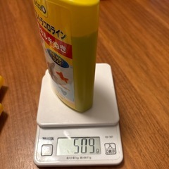 メダカ・金魚　カルキ抜き&玉土&コケブロック　の画像