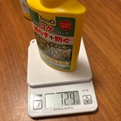 メダカ・金魚　カルキ抜き&玉土&コケブロック　の画像