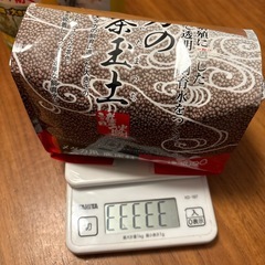 メダカ・金魚　カルキ抜き&玉土&コケブロック　の画像