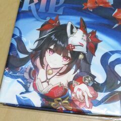 一番くじ 『スターレイル Vol.2』 花火 ３点セットの画像