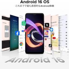 Android 16 スマホ アンドロイド 48GB+256GB+2TB拡張の画像
