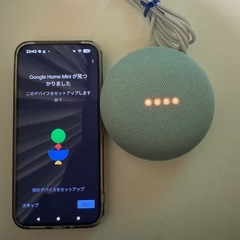 Google HOME MINIの画像