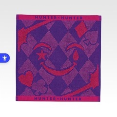 ハンターハンター 1番くじ X-Dayの画像