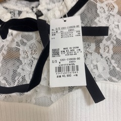 ニットトップスの画像