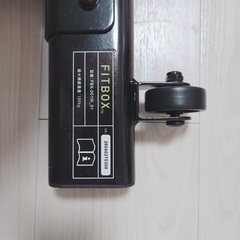 FITBOX LITE 第３世代（４ヶ月前購入）　トレーニングバイク フィットネスバイク エアロバイク スピンバイク の画像