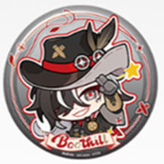 一番くじ 『スターレイル Vol.2』 ブートヒル ２点セットの画像