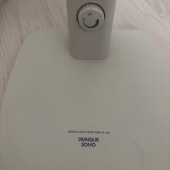 ダンケ sono デスクライト ODS-60D-N-AGの画像